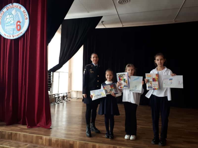 Транспортная полиция Нижнего Тагила провела конкурс детских рисунков