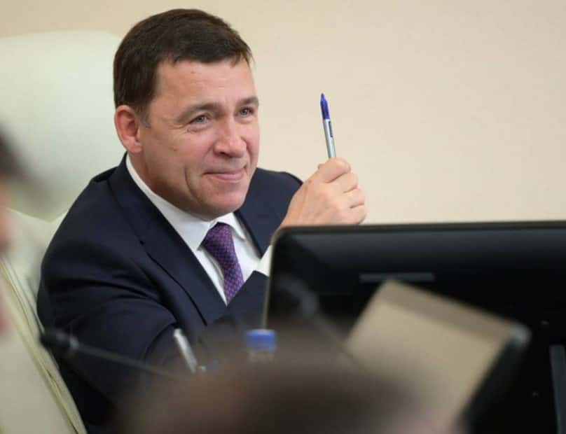 Куйвашев поручил улучшить экологическую обстановку в Нижнем Тагиле