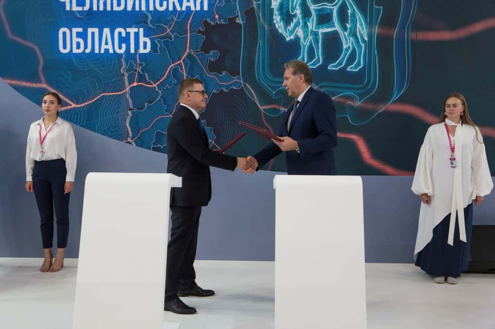 Концерн «Уралвагонзавод» поставит зарядные станции в несколько регионов РФ