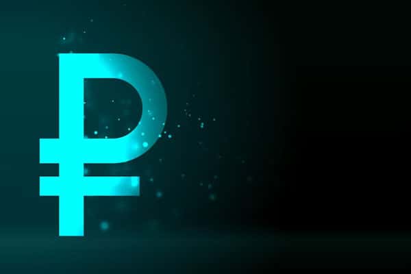 Набиуллина рассказала, что в 2025 году в России начнут массово использовать цифровой рубль