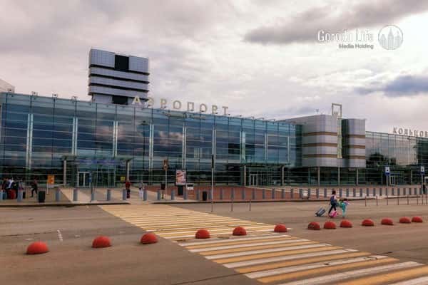 «Бомба!» — несколько человек получили травмы в аэропорту Кольцово из-за паники, которую спровоцировал пассажир