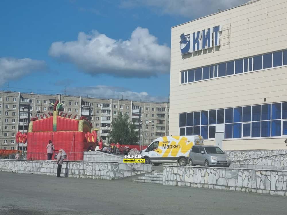 В Нижнем Тагиле эвакуировали торговый центр из-за сообщения о минировании