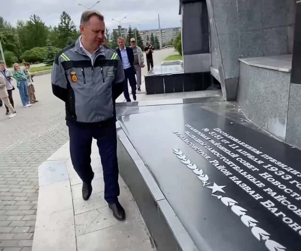 К 2025 году в Нижнем Тагиле приведут в порядок пилоны на площади Славы