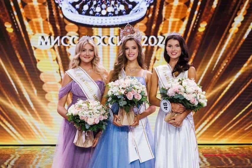 Названа «Мисс Россия – 2024»: ею стала 18-летняя девушка из Чувашии