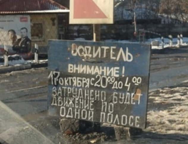 В Нижнем Тагиле ограничат движение на ж/д переезде на Индустриальной улице