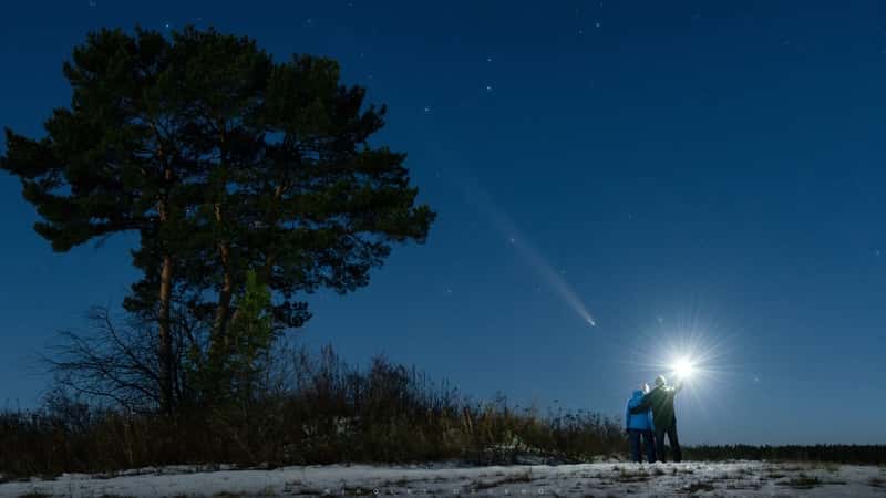 Тагильский фотограф снял комету, пролетающую недалеко от Земли