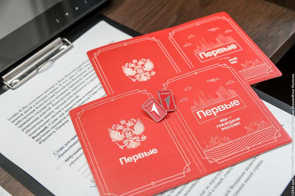 В Нижнем Тагиле вручили паспорта 27 учащимся из 20 школ города