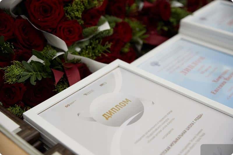 Преподаватели из Нижнего Тагила собрались на церемонии чествования лучших педагогов художественного образования 