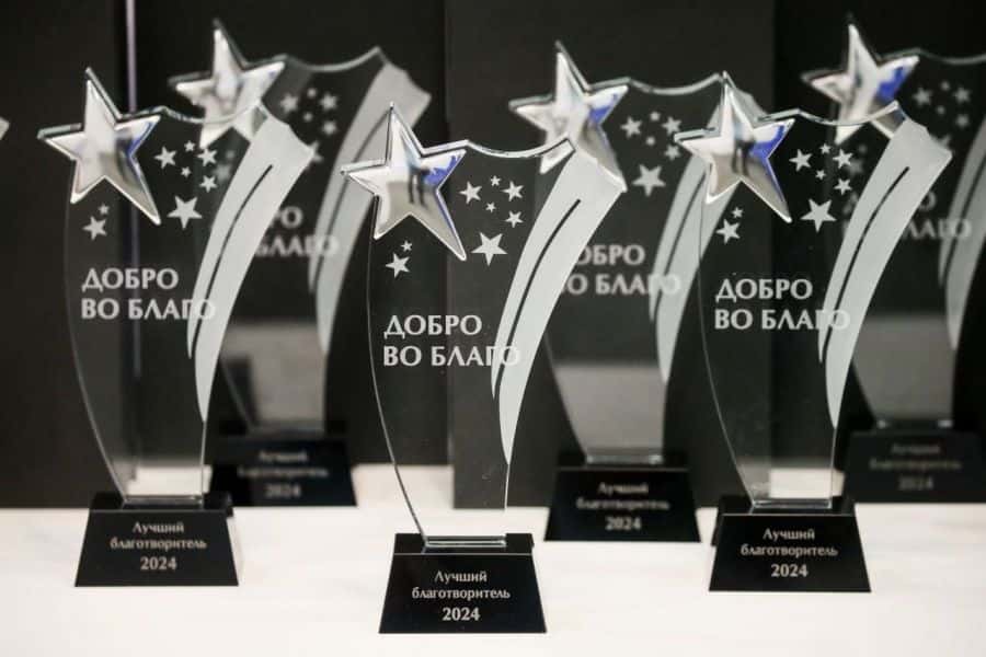 Вице-президента тагильского металлургического комбината признали лучшим благотворителем 2024 года