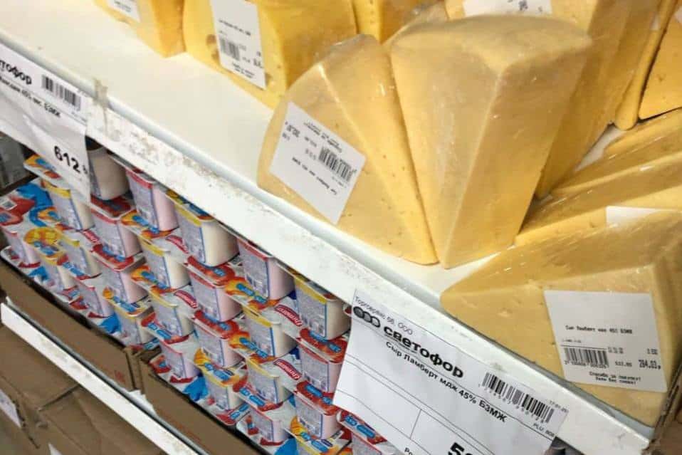 Продукты в 14 магазинах Свердловской области могут быть небезопасны: Россельхознадзор выявил нарушения
