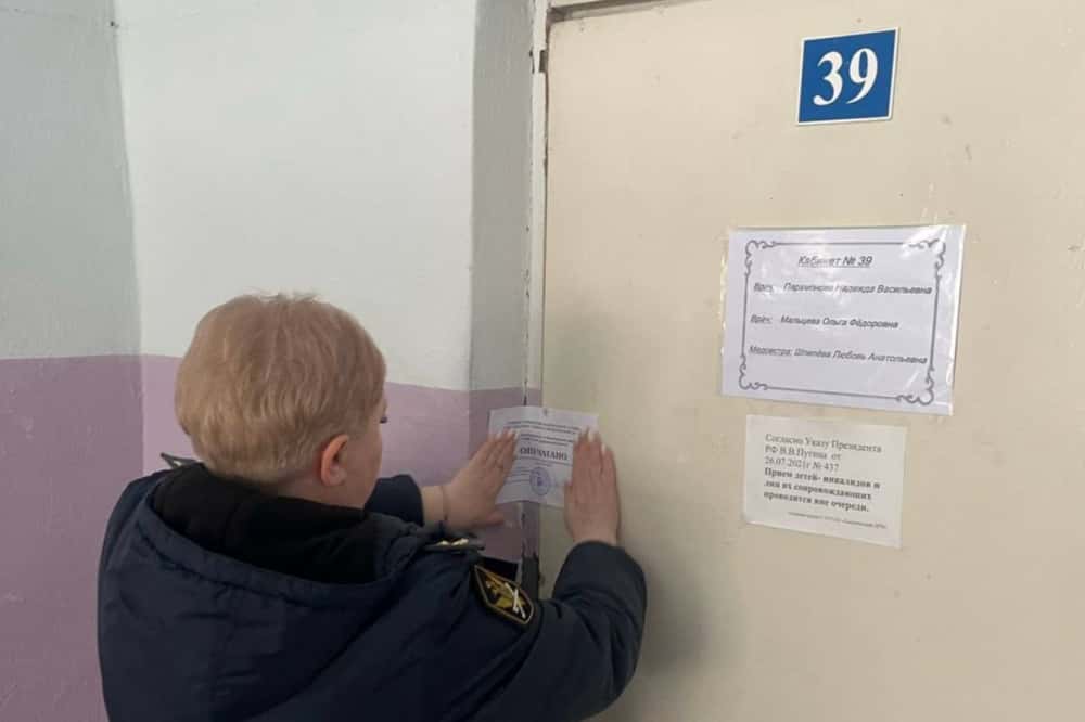 В свердловской больнице приостановили работу стоматологического кабинета, нарушавшего санитарные нормы