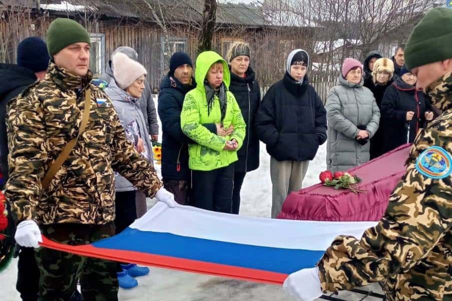 Свердловчане простились с участником СВО, работником тагильского «Уралвагонзавода»