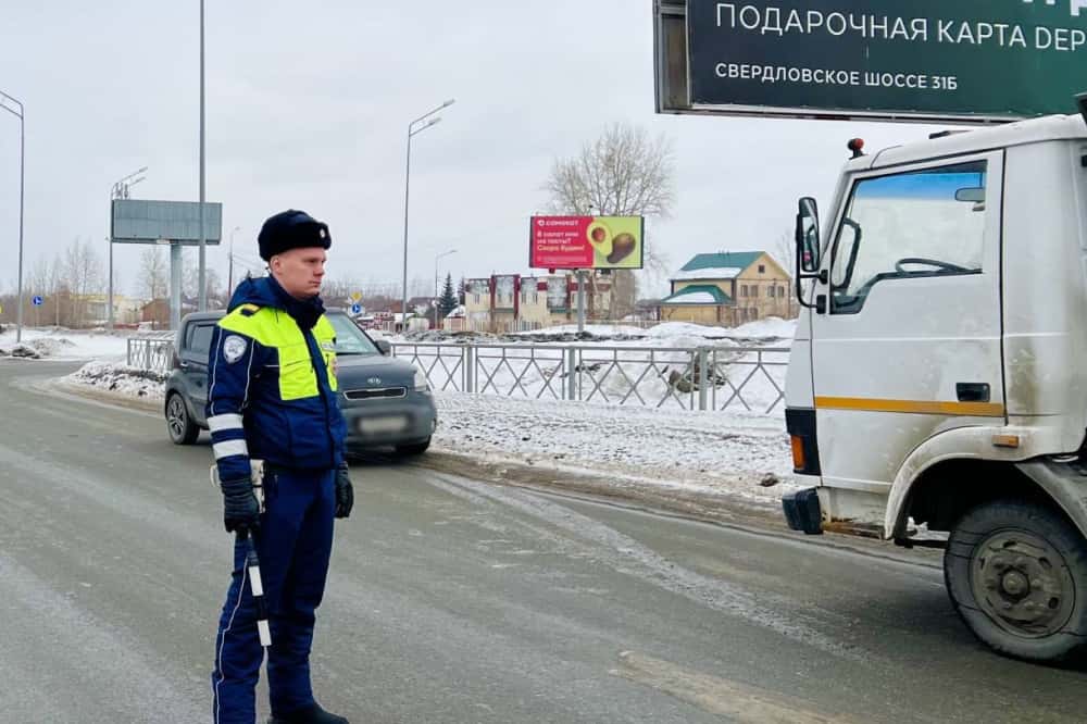 В Нижнем Тагиле, начиная с пятницы, сотрудники ГИБДД начнут проводить усиленные проверки
