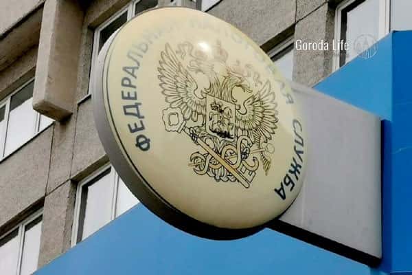 Россияне смогут получить налоговый вычет за сдачу нормативов ГТО: Путин поручил ввести льготы 