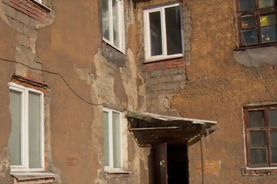 В Нижнем Тагиле признали аварийными два дома на улице Огнеупорная 