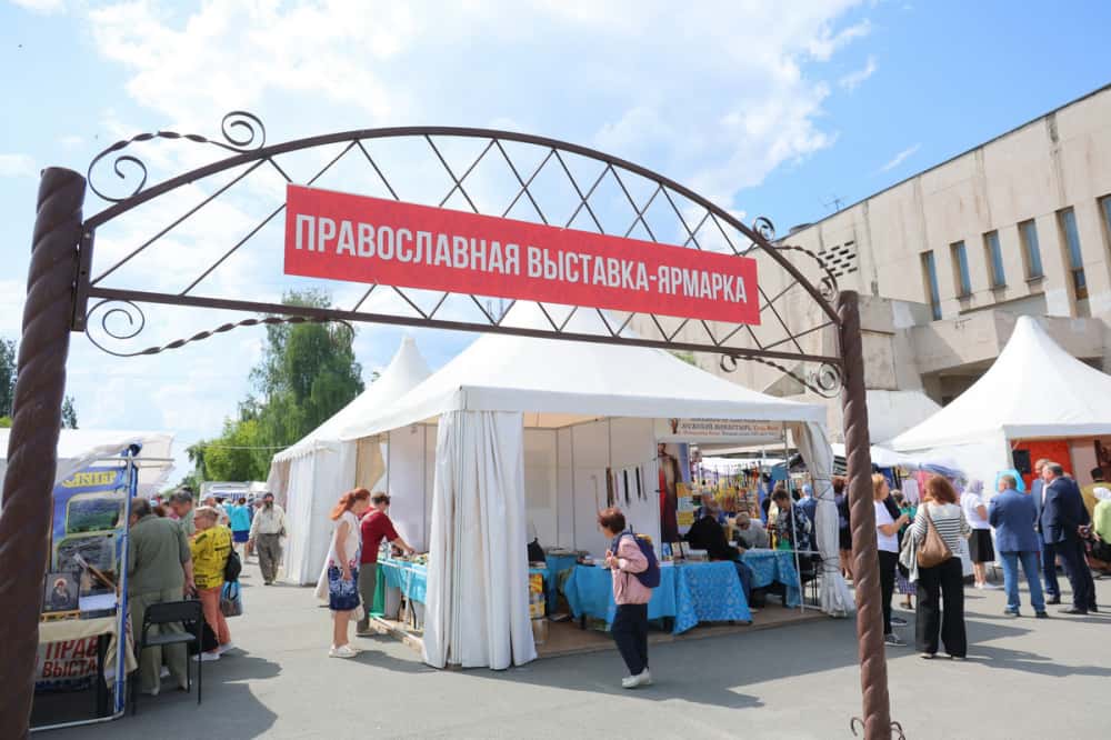 С 26 июня по 2 июля тагильчане смогут посетить выставку-ярмарку на площади у «Современника»