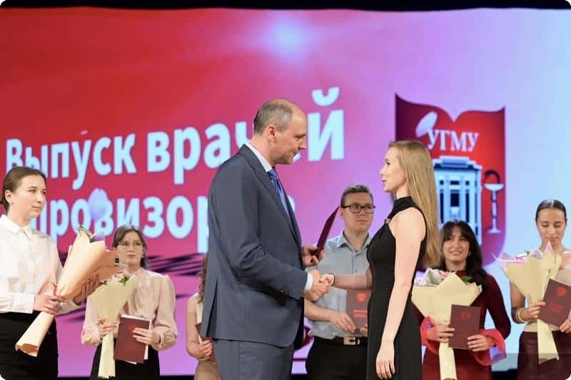 Молодые врачи, ставшие выпускниками УГМУ, отправятся работать в Нижний Тагил