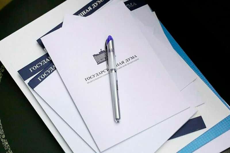 Что изменится для россиян с 1 августа: законы, вступающие в силу в новом месяце