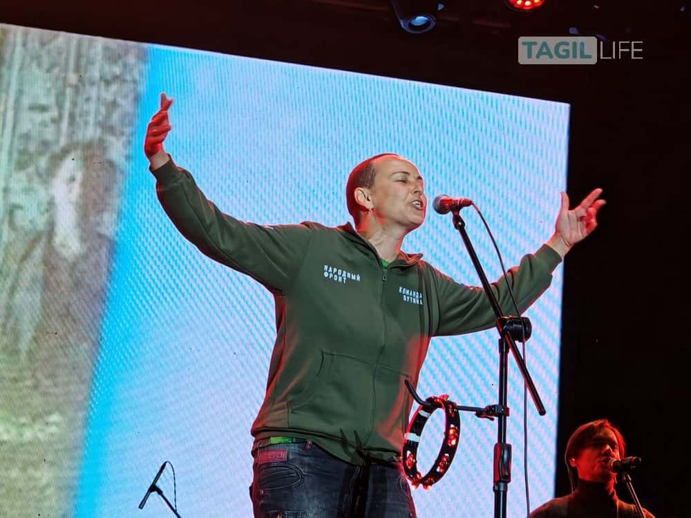 День города - грустный праздник: Юлия Чичерина выступила в Нижнем Тагиле. Видео