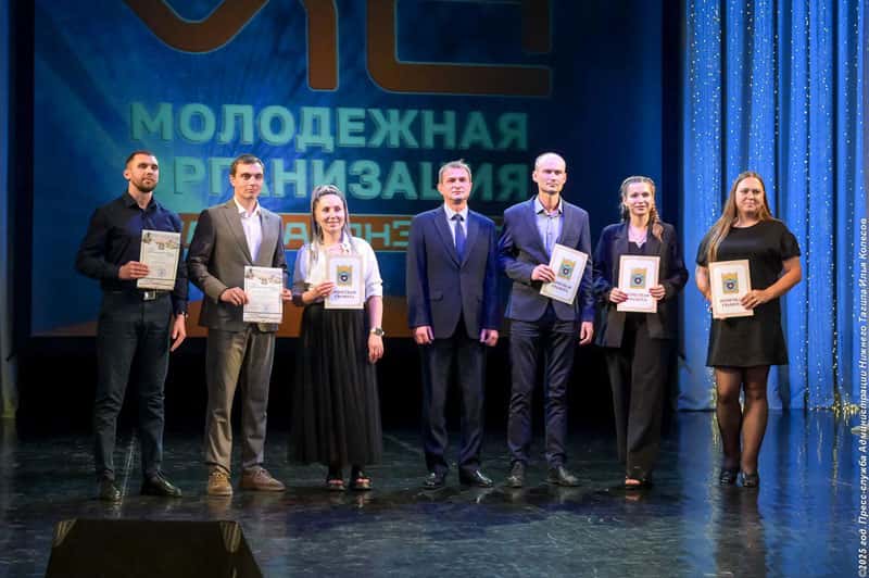 В Нижнем Тагиле молодежь Уралвагонзавода награждена за заслуги в общественной и профессиональной деятельности