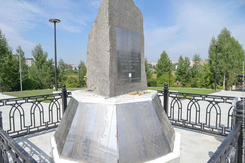 Курган памяти в Нижнем Тагиле полностью благоустроен к 80-летию Победы