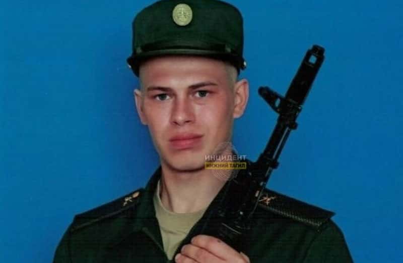 Герой СВО из Нижнего Тагила Максим Нефедьев погиб при выполнении боевого задания