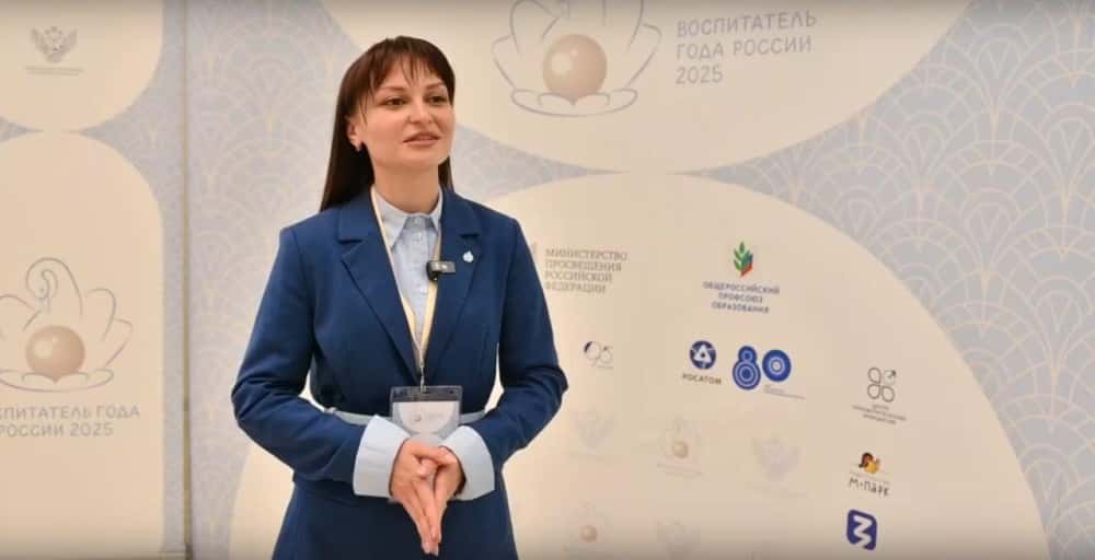 Тагильчанка Анастасия Дорогастина вышла в финал конкурса «Воспитатель года России» — итоги объявят в Кремле