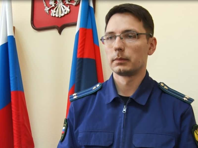 Григорий Битюков сменил Владимира Мартынова на посту прокурора Ленинского района