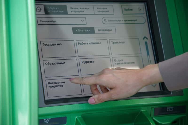 Кредиты в Свердловской области показали неожиданную динамику — что происходит с долгами уральцев