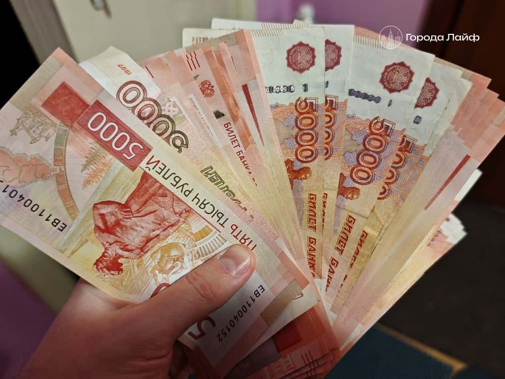 КПК «Содействие» в Нижнем Тагиле закрыт: как будут возвращать деньги вкладчикам после решения ЦБ