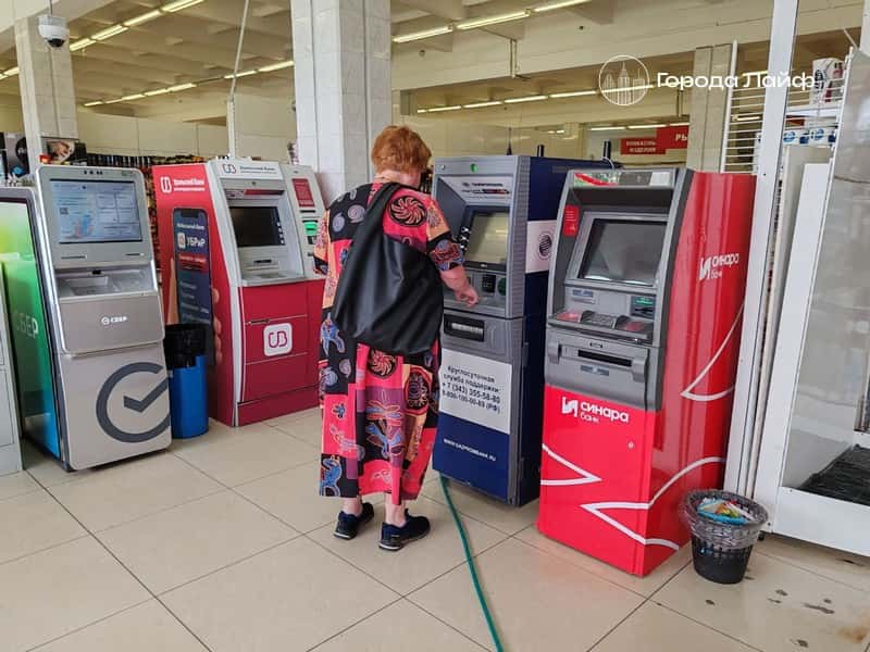 Банки России готовятся к удорожанию услуг