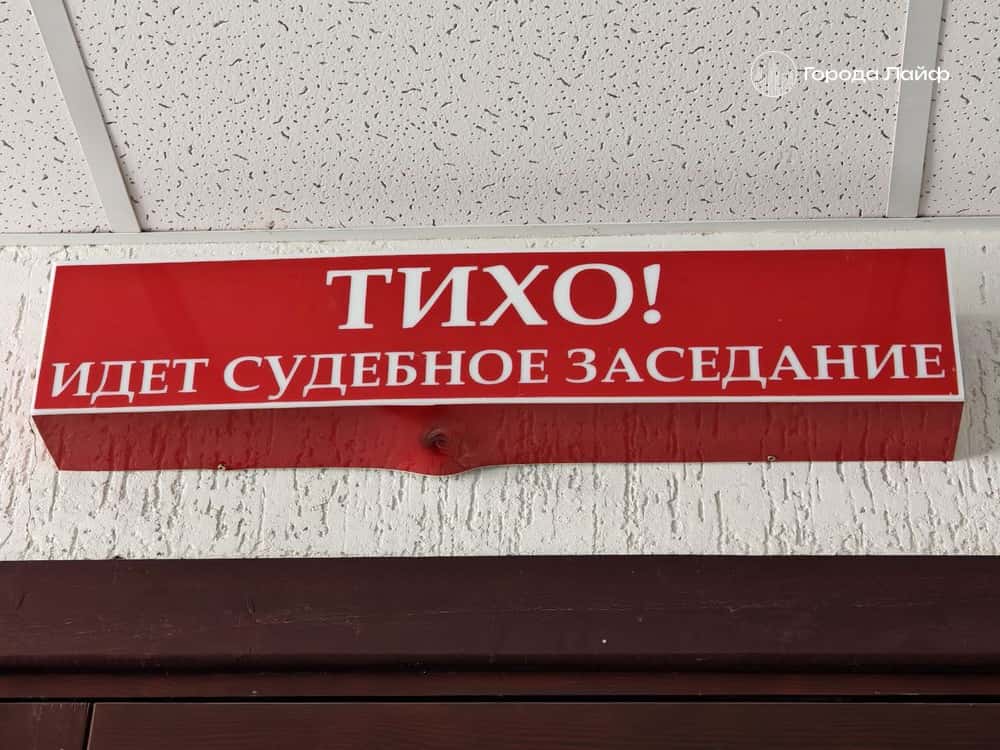 Страница с «предложением на ночь»: мать тагильской школьницы выплатит учительнице 300 тысяч за оскорбление в Telegram