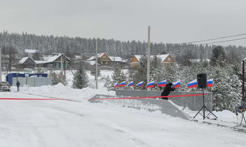От моста за 58 млн до «Сквера Победы»: какие изменения увидели сёла Нижнего Тагила в 2025 году