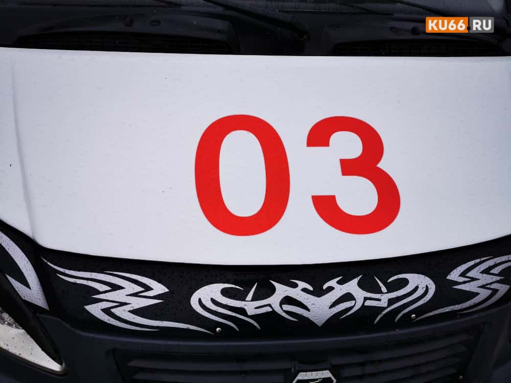 Месть за сестру: что стоит за жестоким избиением подростка в Нижнем Тагиле — новая версия