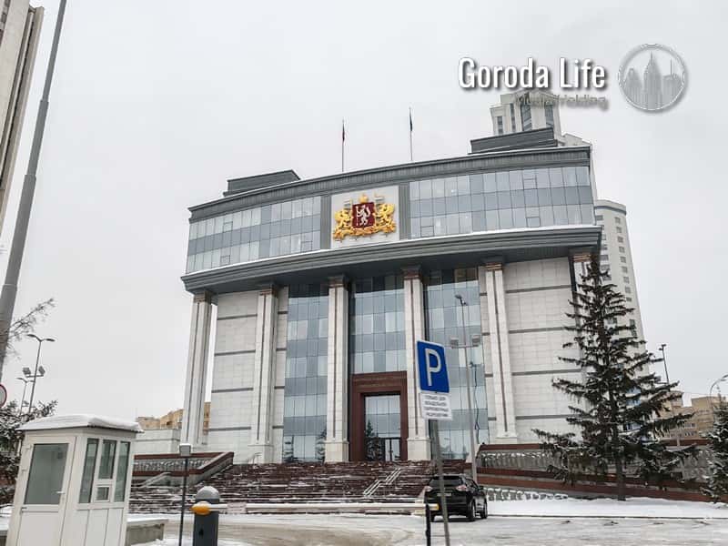 Взлеты и падения свердловских парламентариев: итоги года