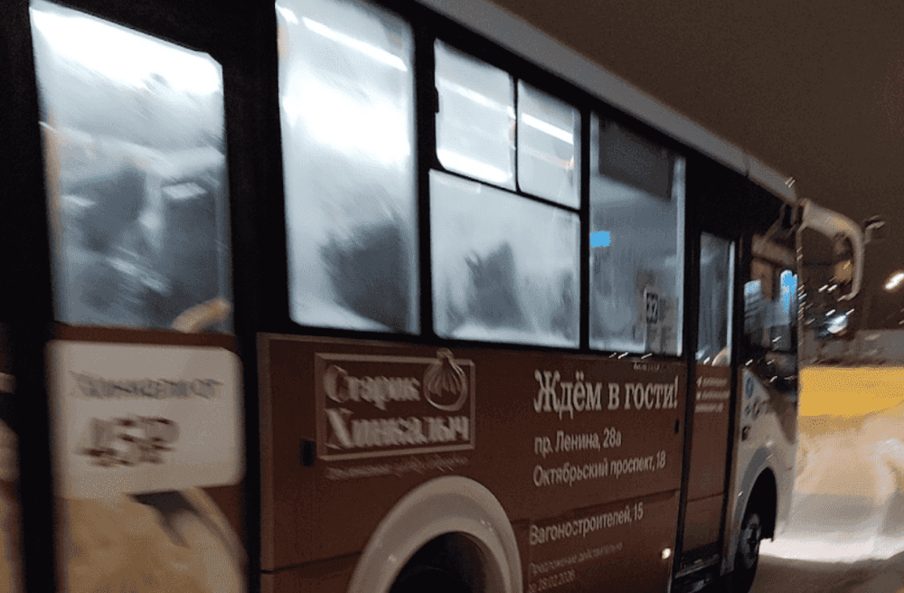 Новые автобусы в Нижнем Тагиле вызвали споры: пассажиры недовольны тесными салонами