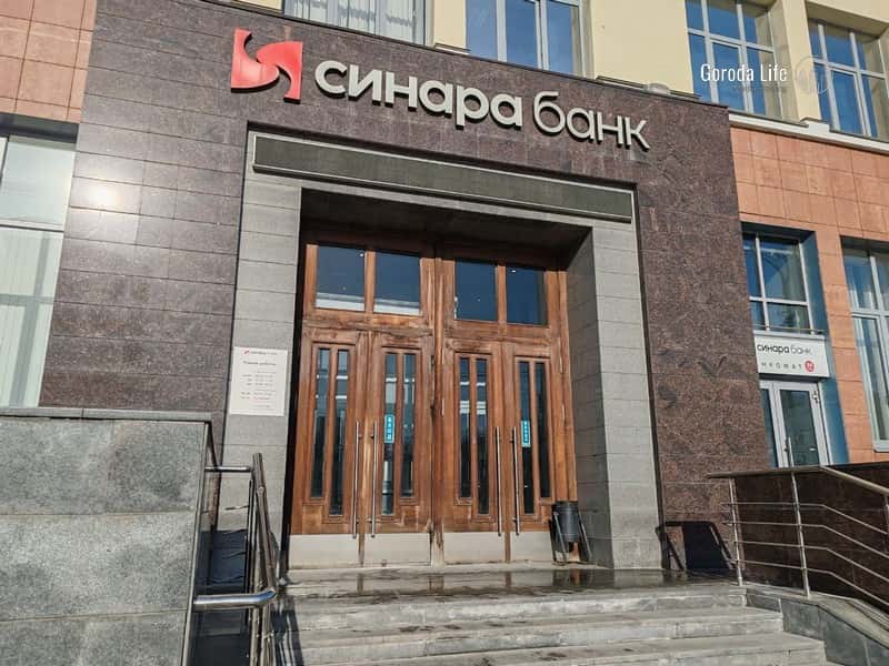 В Госдуму внесли законопроект об ужесточении выдачи кредитов физлицам