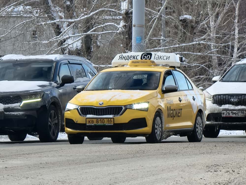 Фонд капремонта потратит 2,4 млн руб. на услуги такси сотрудникам в Нижнем Тагиле
