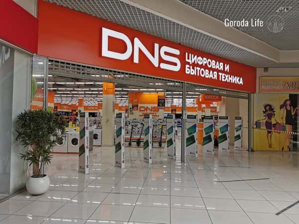 Бизнесу дали отсрочку: что будет с вывесками на иностранном языке