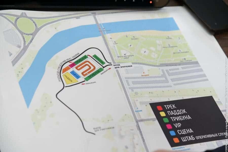 Мотогонки ко Дню города в Нижнем Тагиле перенесли с проспекта Ленина на пустырь