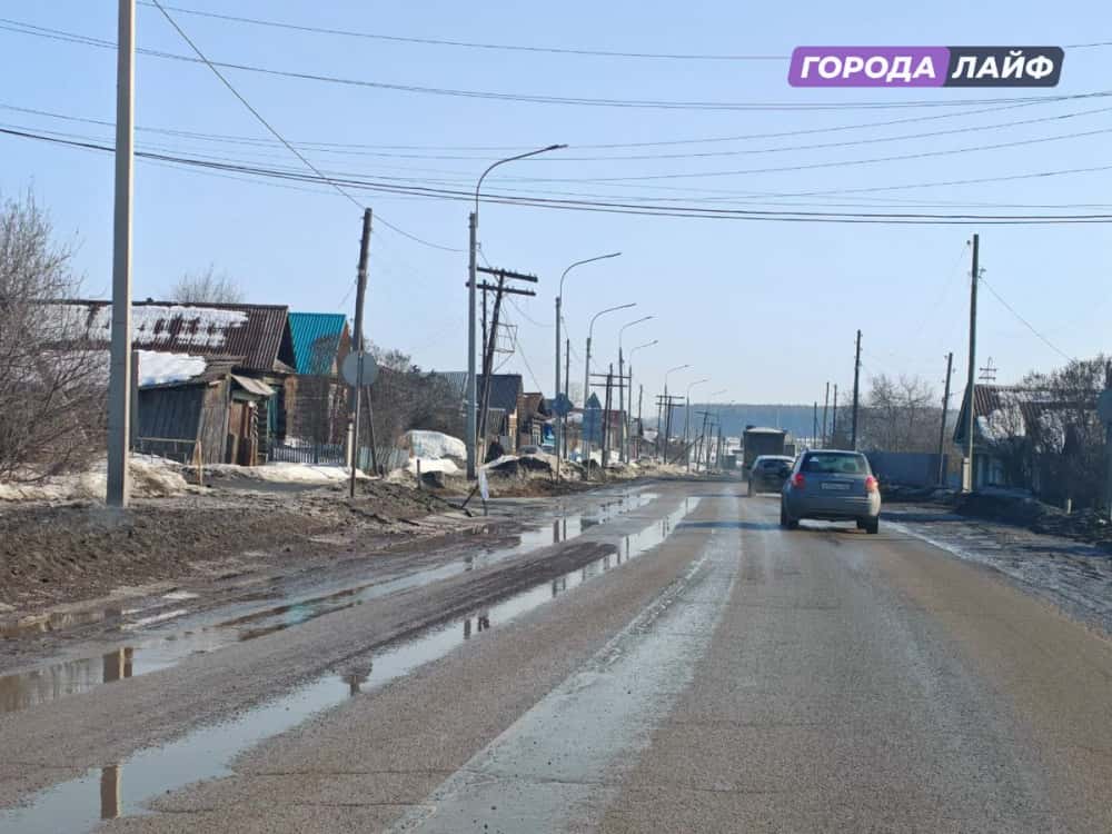 Магнитная буря и +14 градусов: подробный прогноз погоды в Нижнем Тагиле на 23-29 марта