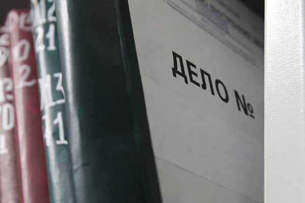 26 лет спустя: предполагаемый убийца продавщицы на вокзале Нижнего Тагила избежал наказания
