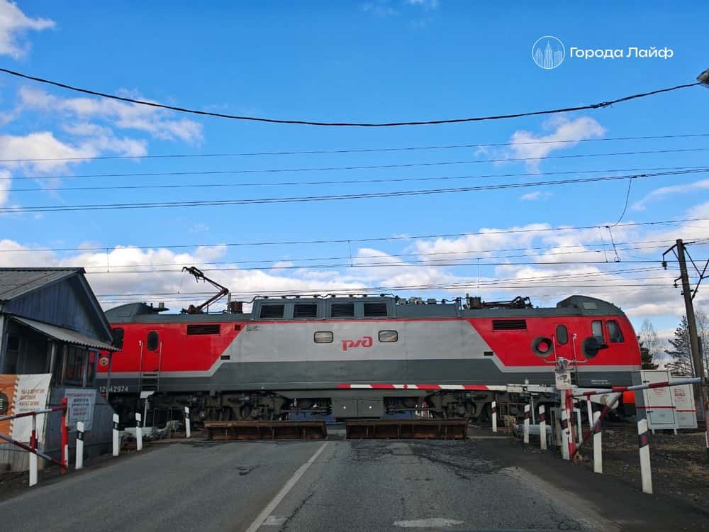 Жалоба в соцсетях довела до прокуратуры: переезд на Шевченко в Нижнем Тагиле признали опасным