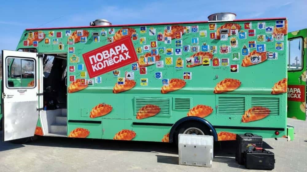 «Первый канал» едет в Нижний Тагил: что будут снимать в городе с 7 по 9 мая