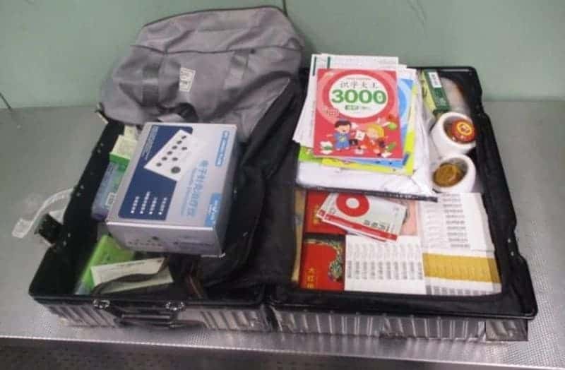 30 килограммов медтоваров из Харбина задержали в аэропорту Екатеринбурга