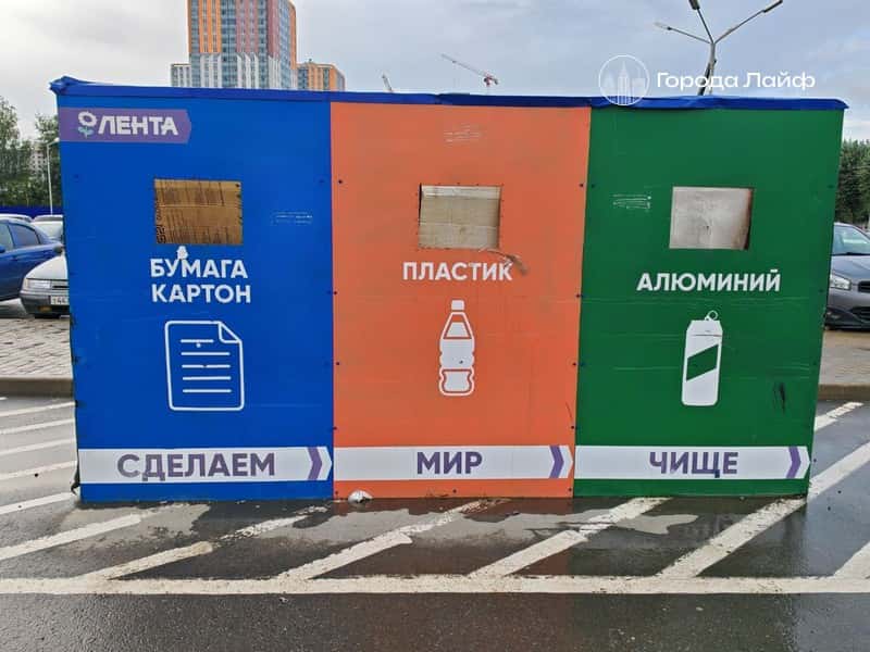 231 миллион за сортировку мусора: «Облкоммунэнерго» ищет подрядчика в Нижнем Тагиле