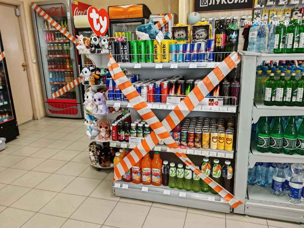 Перестанут продавать алкоголь, перекроют движение: что будет в Нижнем Тагиле 17 мая 