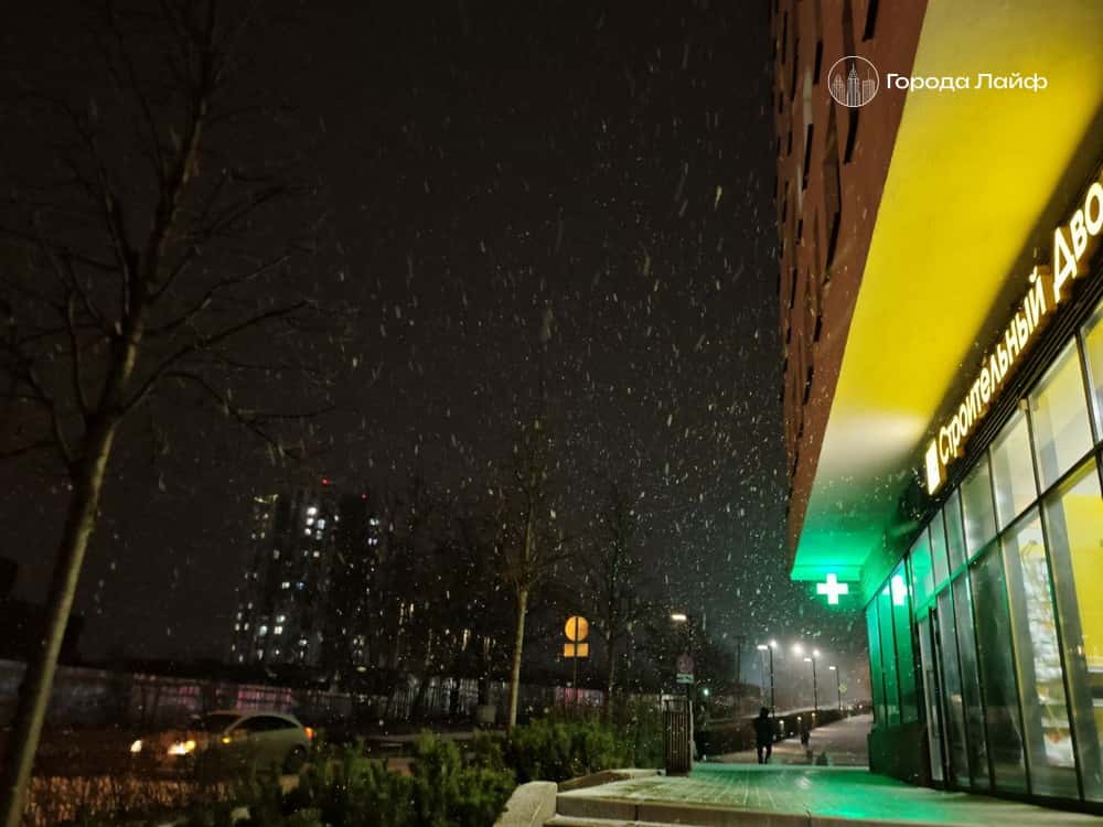 Прогноз погоды в Свердловской области 21–23 апреля 2026 года — подробности 