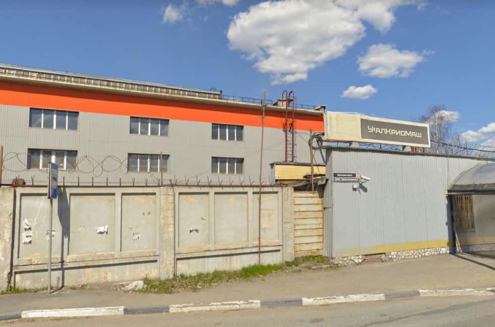 Не проконтролировал: директор завода в Нижнем Тагиле осуждён за гибель работницы