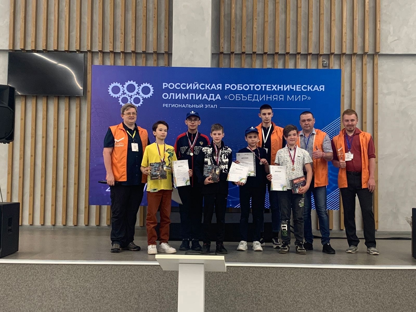 Тагильчане покоряют робототехнические вершины Тагильчане покоряют робототехнические вершины